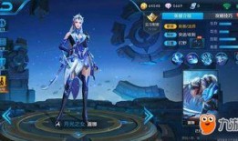 王者内容最新爆料大全图片,最新游戏内容深度解析