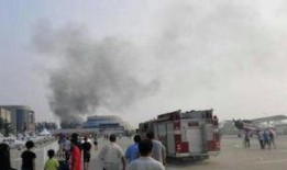 栾城网友爆料新闻最新,惊现神秘事件，真相令人震惊！