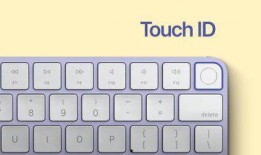 最新妙控键盘爆料,设计革新与功能升级，引领高效办公新潮流”