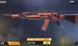 使命召唤最新出的传说皮爆料,传奇皮肤新爆料，神秘传说即将揭晓！