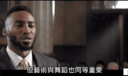 饶舌诗人最新爆料,揭秘娱乐圈不为人知的幕后故事