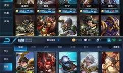 小米哥王者荣耀最新爆料,王者荣耀新版本神秘英雄首度亮相