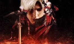 鬼泣最新爆料图标下载,神秘图标暗示全新篇章即将开启