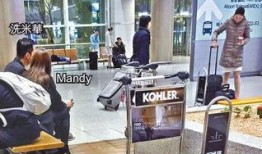 娱乐大亨最新爆料,大亨最新爆料揭露行业黑幕