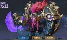 大唐皮肤官方爆料最新,全新角色与神秘故事即将揭晓