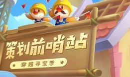 摩尔最新爆料,揭秘科技巨头背后的惊人真相