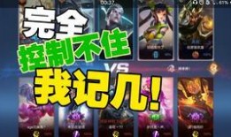 王者最新白嫖活动爆料