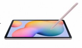 平板最新款2024爆料,颠覆性创新与极致体验揭秘