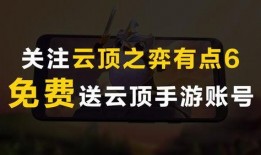 金铲铲最新爆料13季,新版本爆料，神秘英雄登场，战局再起风云