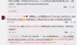 长沙吃瓜最新事件爆料,揭秘网络热议背后的真相与争议